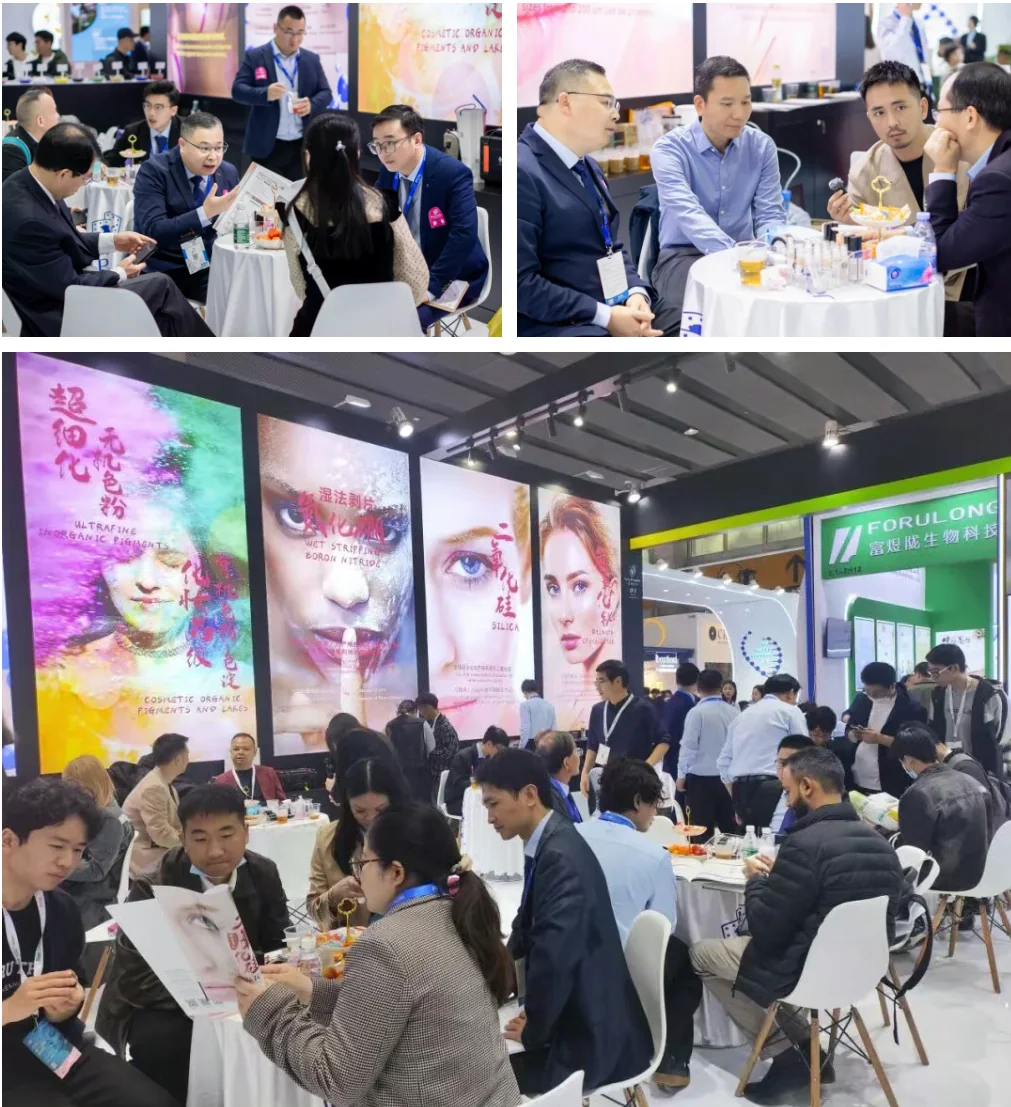 KingPowder at PCHi 2025, Guangzhou
