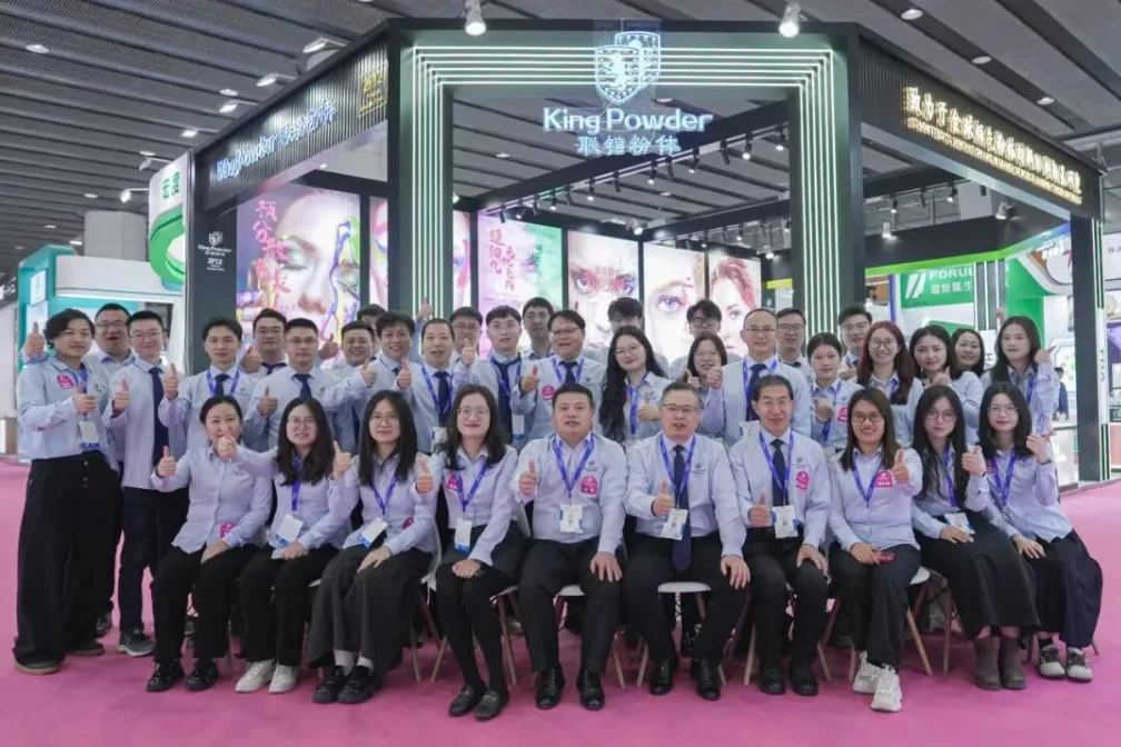 KingPowder at PCHi 2025, Guangzhou