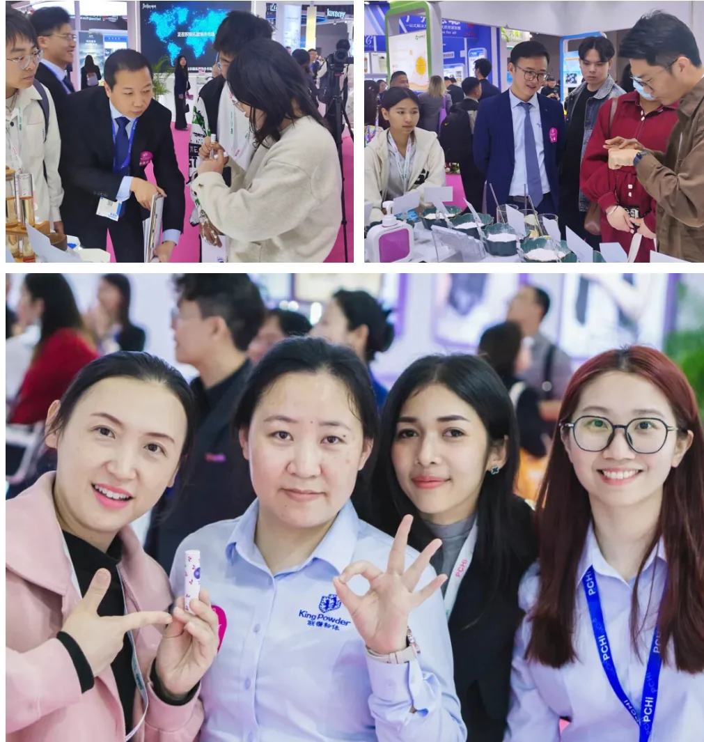 KingPowder at PCHi 2025, Guangzhou
