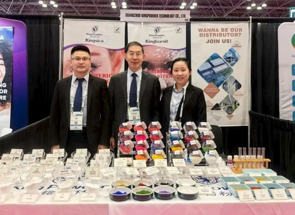 联锴粉体亮相NYSCC Suppliers’ Day