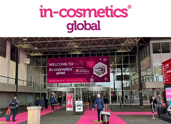联锴粉体亮相2025荷兰in-cosmetics