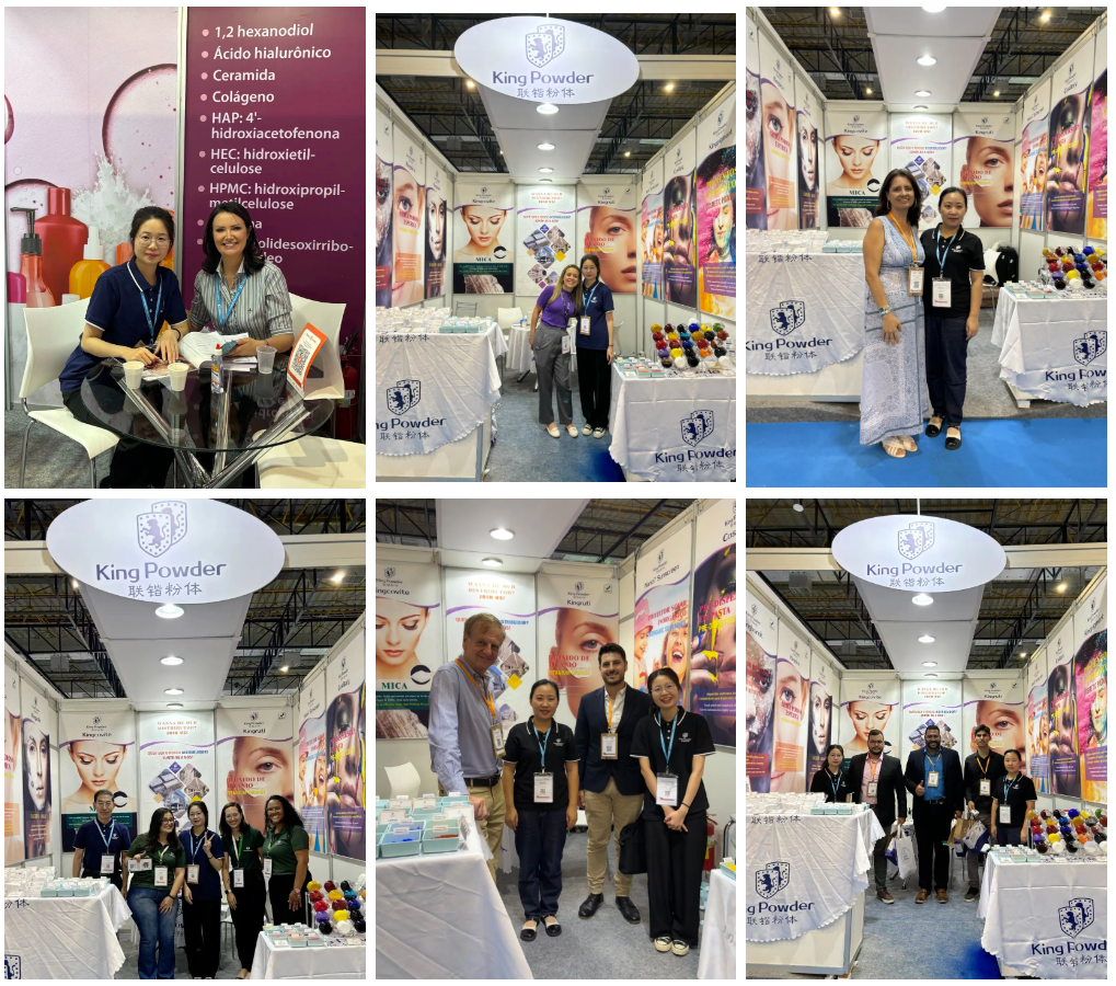 巴西2024美妆盛会，联锴粉体精彩亮相！