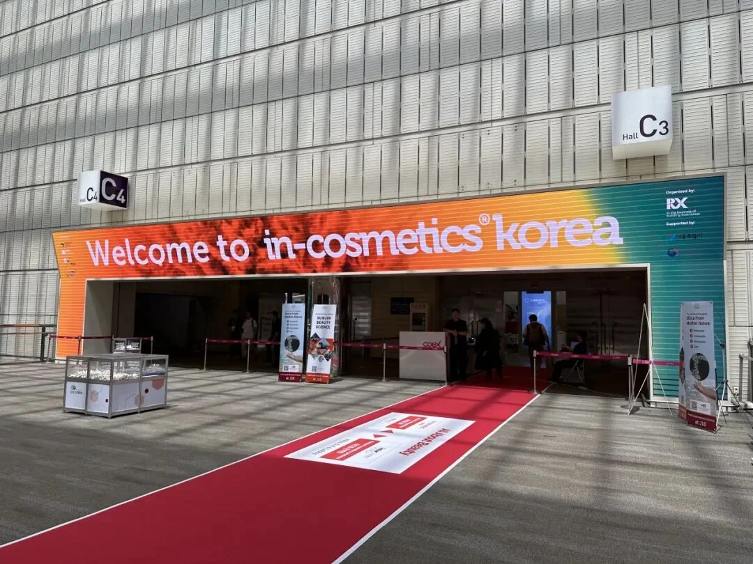 联锴粉体再度闪耀in-cosmetics Korea！